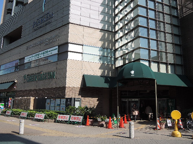 Shopping centre. Peerless Shakujii Park until the (shopping center) 950m