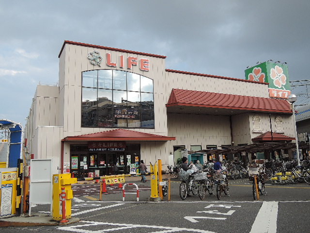 Supermarket. Seiyu Shakujii Park 1585m to the store (Super)
