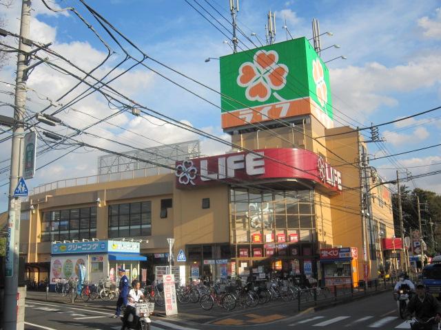 Supermarket. Until Life Nishiōizumi shop 501m