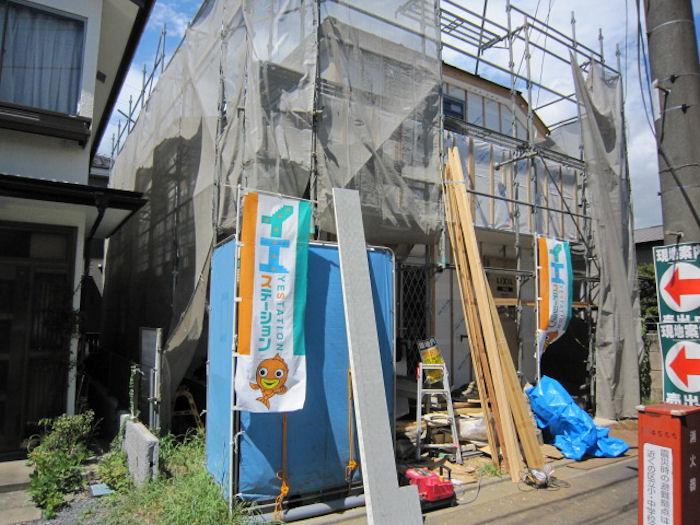 Local appearance photo. Local (September 2013) Shooting