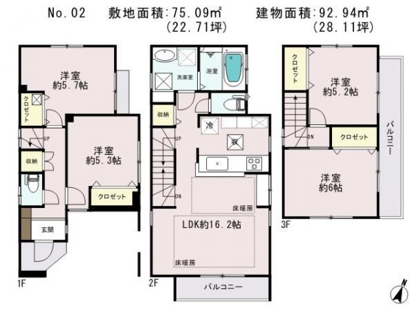 Floor plan. 56,800,000 yen, 4LDK, Land area 75.09 sq m , Building area 92.94 sq m