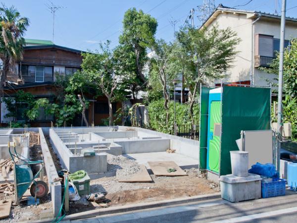 Local appearance photo