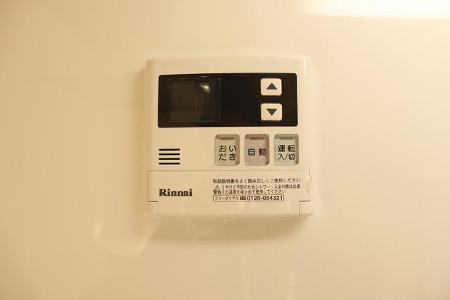 Power generation ・ Hot water equipment