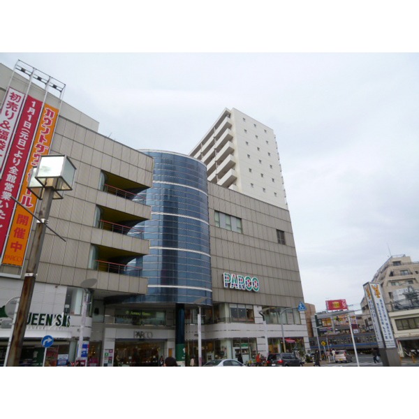 Shopping centre. Hibarigaoka to Parco (shopping center) 2768m