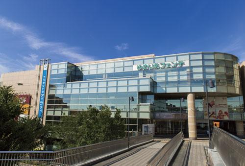 Other. In front of the station "Yumeria Fuente" is, Set many stylish and sophisticated goods and fashion, Me along with a color to daily life. Glad large-scale commercial facilities of gourmet and restaurants also enhance.