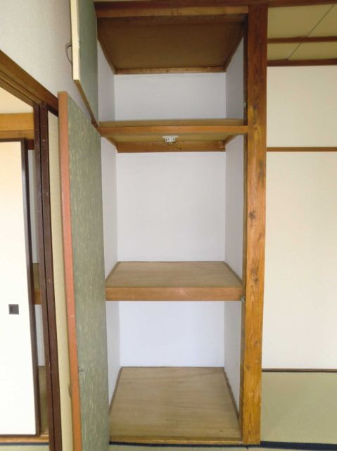 Receipt. Depth some storage