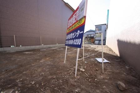 Local land photo. Local (12 May 2013) Shooting