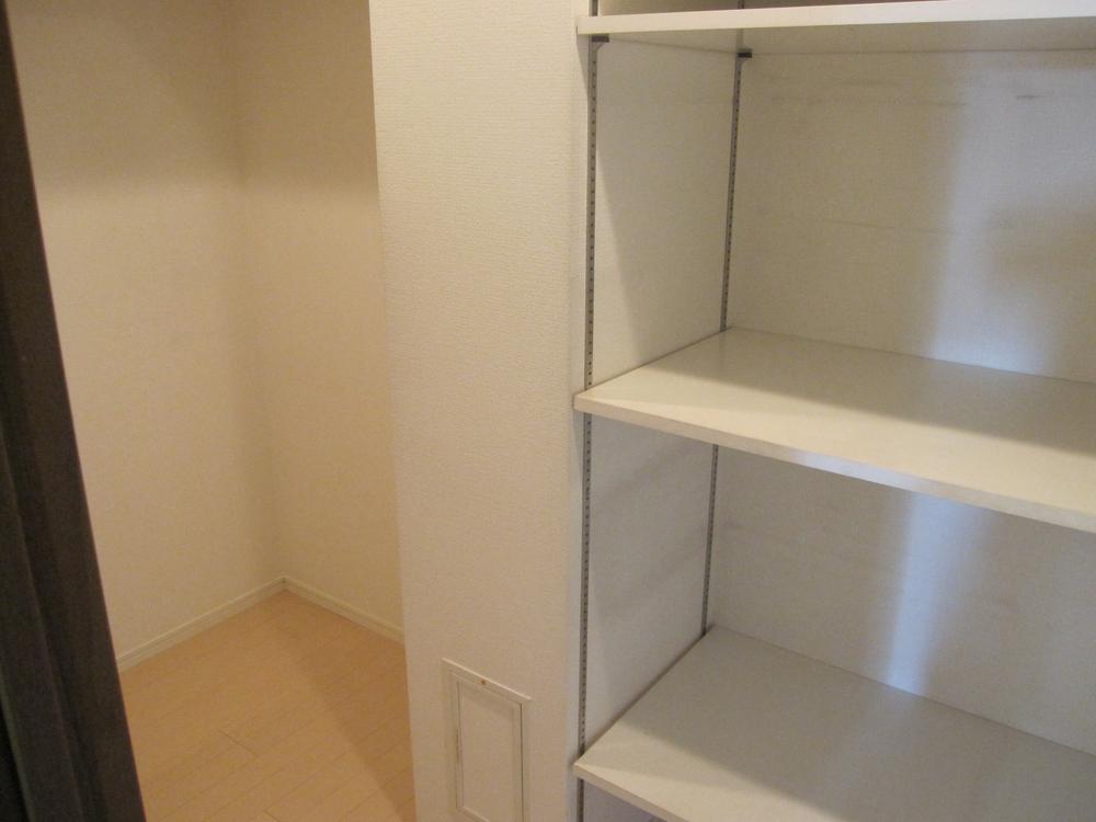 Nerima-ku, Tokyo Ōizumigakuenchō 2