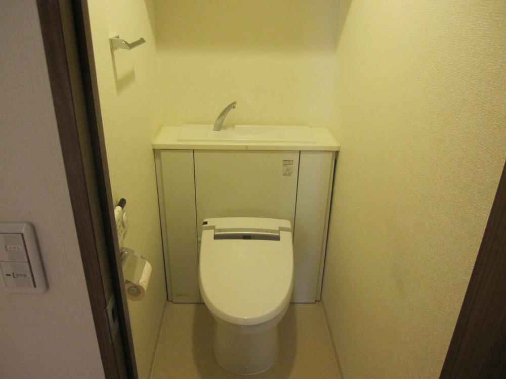 Nerima-ku, Tokyo Ōizumigakuenchō 2