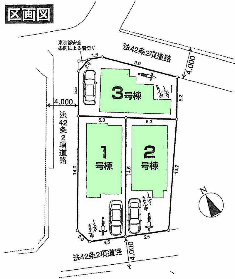 Compartment figure. 57,800,000 yen, 4LDK, Land area 90.61 sq m , Building area 101.51 sq m