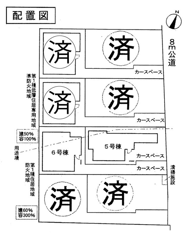 The entire compartment Figure. Compartment figure