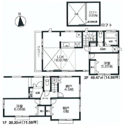 Floor plan. (Building 2), Price 46,800,000 yen, 4LDK, Land area 82.95 sq m , Building area 87.77 sq m