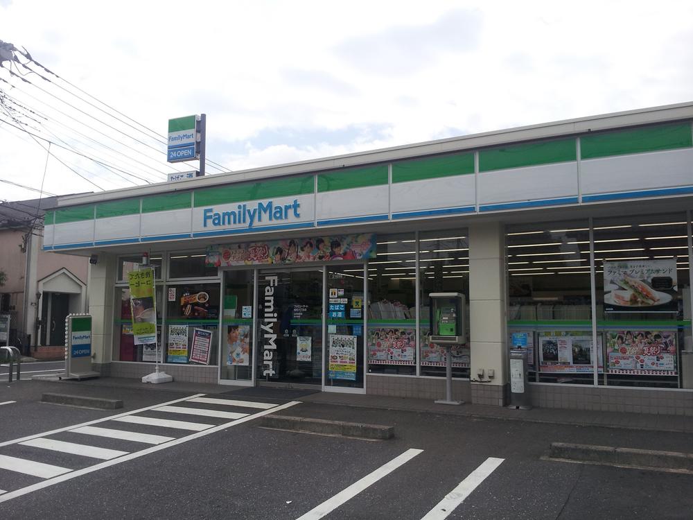 Convenience store. 300m to FamilyMart
