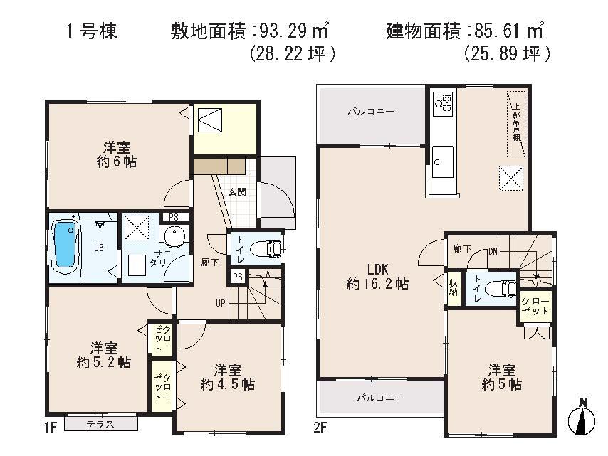Floor plan. 45,800,000 yen, 4LDK, Land area 93.29 sq m , Building area 85.61 sq m