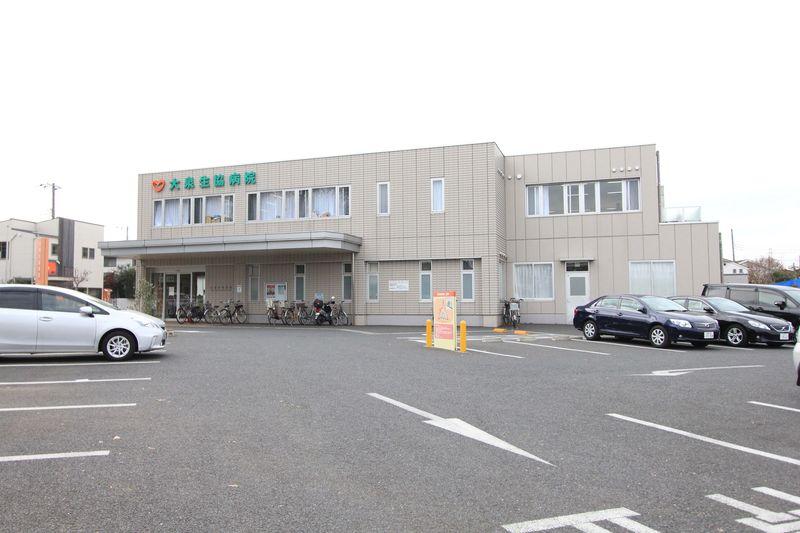 Hospital. 200m to co-op hospital