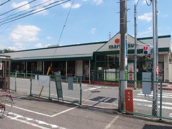 Supermarket. (Ltd.) 480m caption to Inageya Nerima Higashioizumi shop