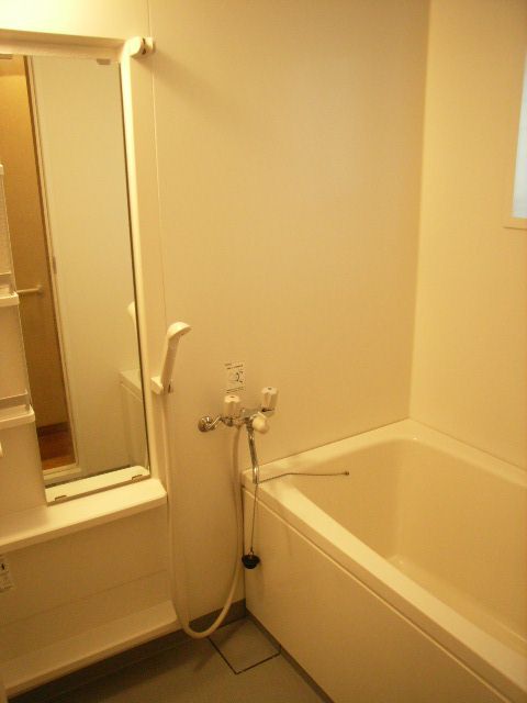 Bath. Bathing of there window of mold prevention. Pat ventilation!