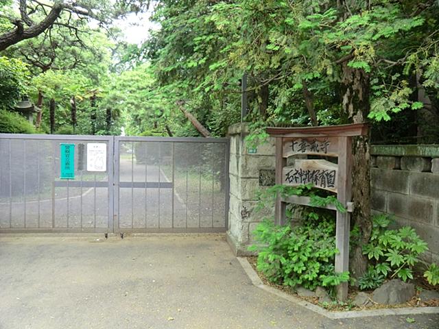 kindergarten ・ Nursery. Shakujii 543m to nursery school