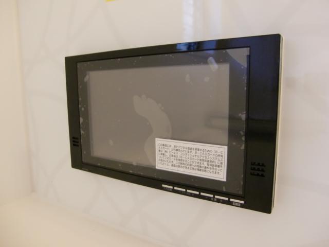 Bathroom. Bathroom with a 12-inch TV. I Nagayu it is becomes want to.