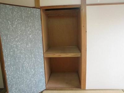 Other Equipment. 6 Pledge Japanese-style product input