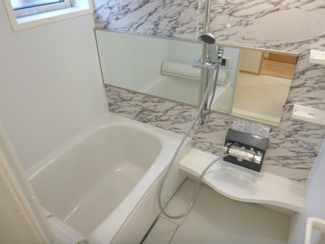 Bath. Similar properties images