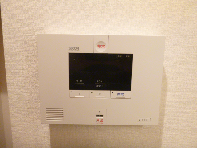 Security. Similar properties images