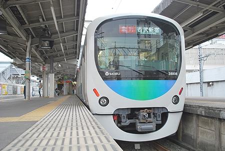 Other Environmental Photo. Up until the Kami Shakujii Station 320m Kami Shakujii the express station. The morning of the first train, last train, There is so even in the starting station of the local train during the day, Commute ・ It will not be stuck in school.