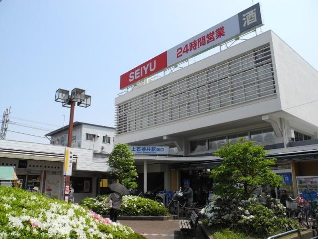 Shopping centre. Since the 360m is open 24 hours a day to up to Seiyu, Steep shopping, Handy to shopping at the time of the last train near the return home.
