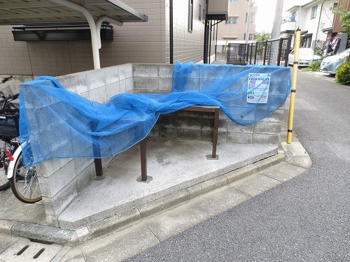 Other common areas. Garbage yard