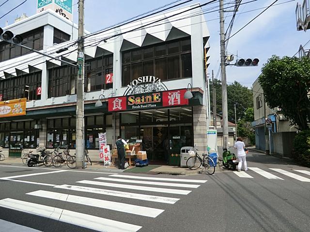 Supermarket. Yoshiya until Hayamiya shop 330m