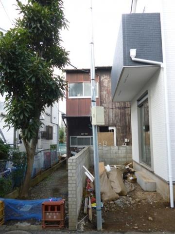 Other. It is the south side of the sun per condition.