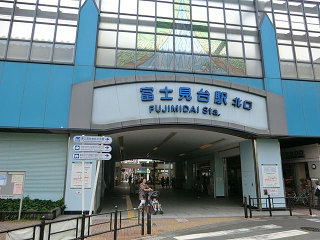 station. 960m until Fujimidai Station