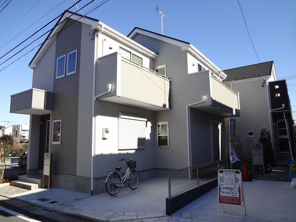 Local appearance photo