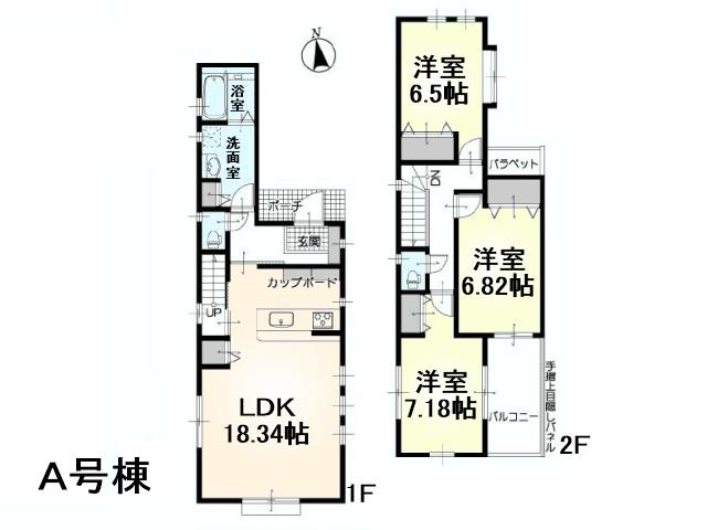 Floor plan. 42,800,000 yen, 3LDK, Land area 88.18 sq m , Building area 92.86 sq m
