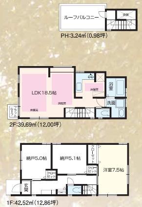 Floor plan. (D Building), Price 46,800,000 yen, 3LDK, Land area 86.2 sq m , Building area 85.45 sq m