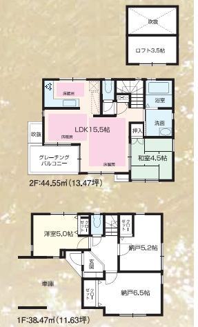 Floor plan. (E Building), Price 53,800,000 yen, 4LDK, Land area 75 sq m , Building area 83.02 sq m