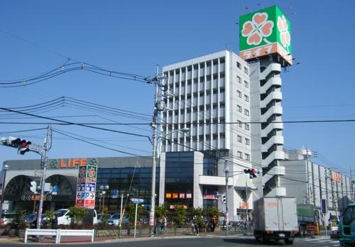 Supermarket. Until Life Heiwadai shop 870m