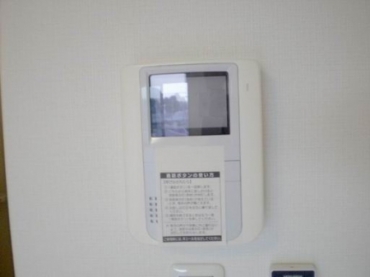 Other room space. Monitor Hong