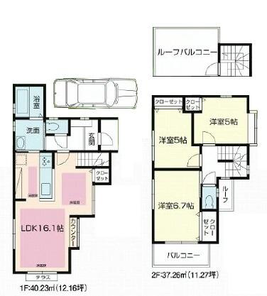 Floor plan. (A Building), Price 46,300,000 yen, 3LDK, Land area 81.1 sq m , Building area 80.73 sq m