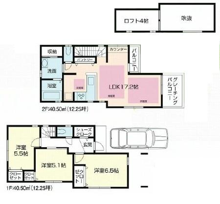 Floor plan. (C Building), Price 45,300,000 yen, 3LDK, Land area 81.08 sq m , Building area 81 sq m