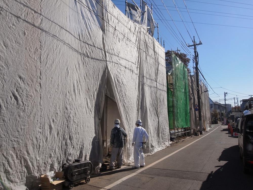 Local appearance photo