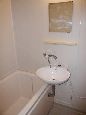 Bath. Bathroom & basin