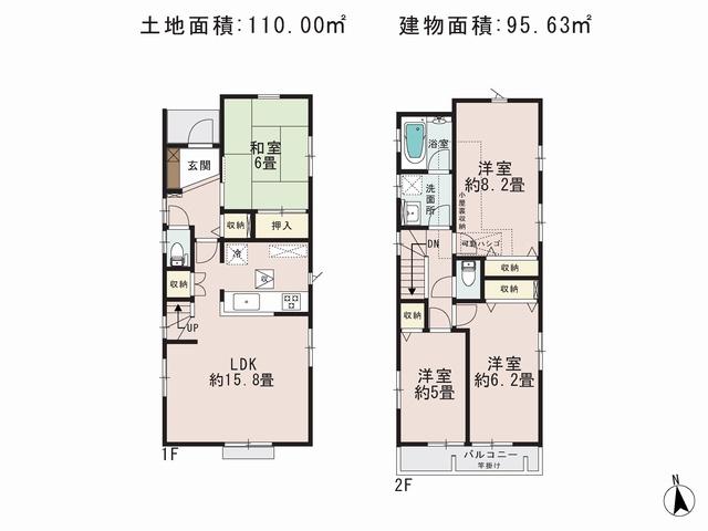 Floor plan. (3 Building), Price 46,800,000 yen, 4LDK, Land area 110 sq m , Building area 95.63 sq m
