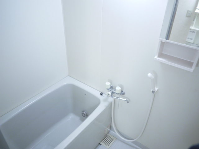 Bath. Add cooked with bus!