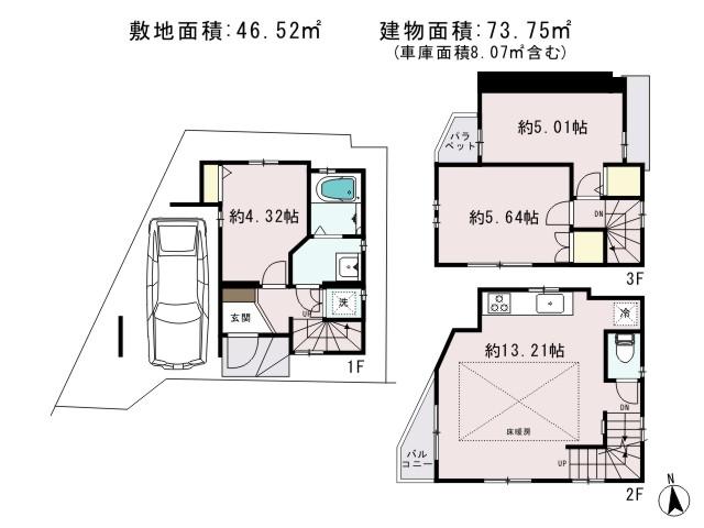 Floor plan. 39,800,000 yen, 3LDK, Land area 46.52 sq m , Building area 73.75 sq m