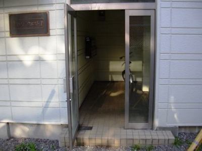 Entrance. Building inlet portion