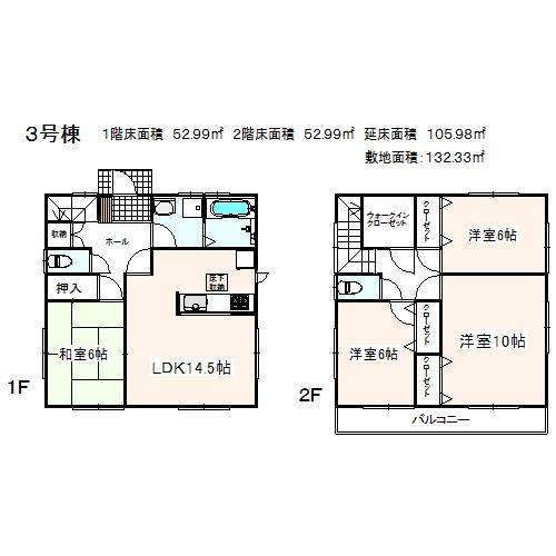 Floor plan Building 3