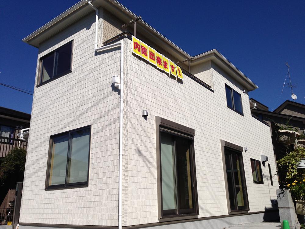 Local appearance photo. Local (10 May 2013) Shooting Zenshitsuminami direction! Sunny! 