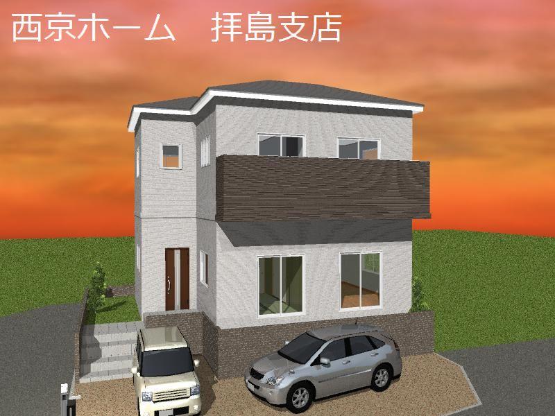 Rendering (appearance). Rendering ・  ・  ・ Construction example photograph is prohibited by law. It is not in the credit can be material. We have to complete expected Perth for the Company. 