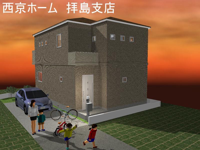 Rendering (appearance). Rendering appearance